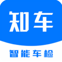 知车智检app