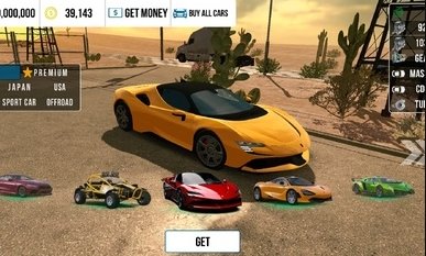 手动挡停车场奥迪RS7模组1