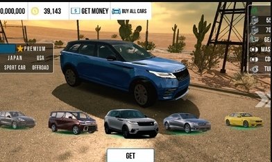 手动挡停车场奥迪RS7模组