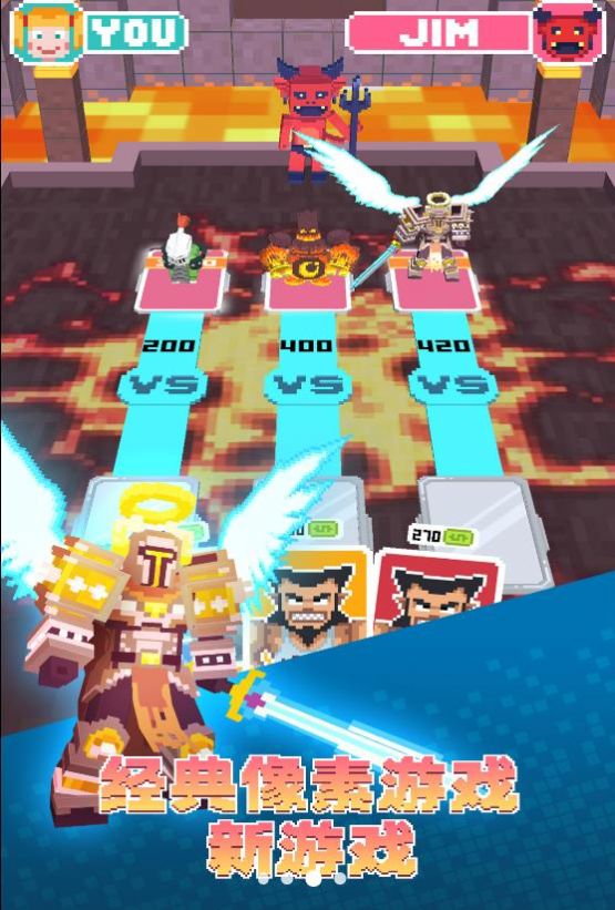 迷你酷跑侠多人对战2