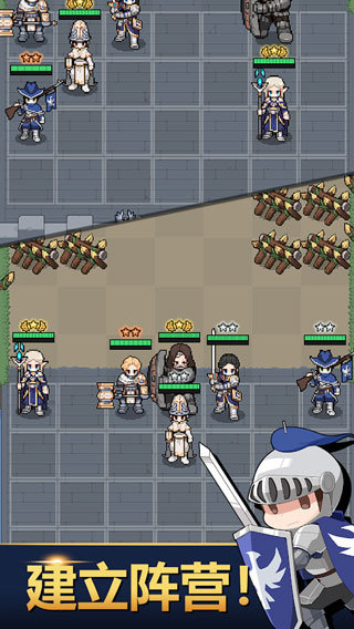 神王城堡单机版1