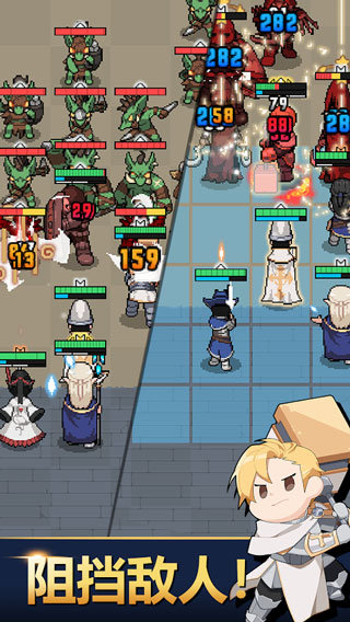 神王城堡单机版2