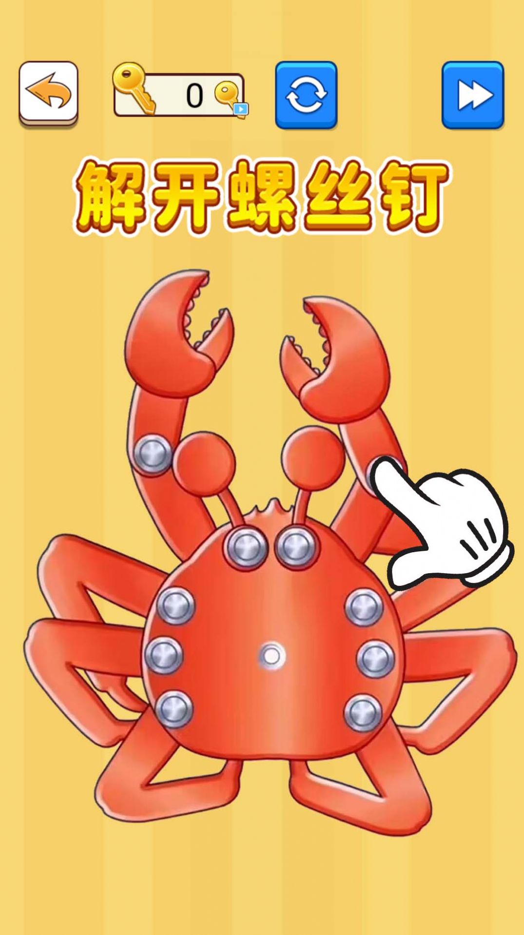 围住熊孩子.jpg