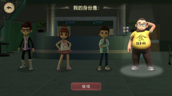 恐怖躲猫猫2无广告版0