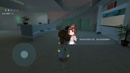 恐怖躲猫猫2无广告版1