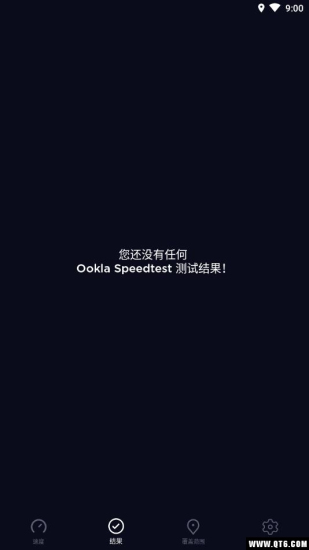 Speedtest测网速1