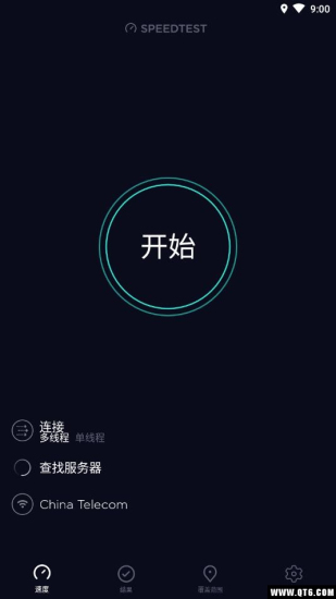 Speedtest测网速