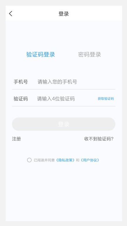 风湿与临床免疫学新题库