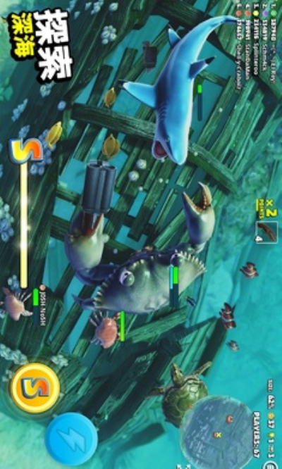 螃蟹之王国际服1