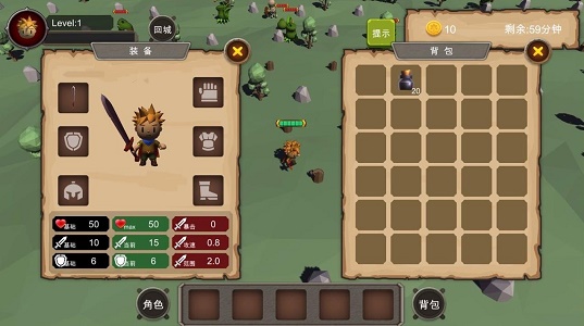 地下城与商人游戏1