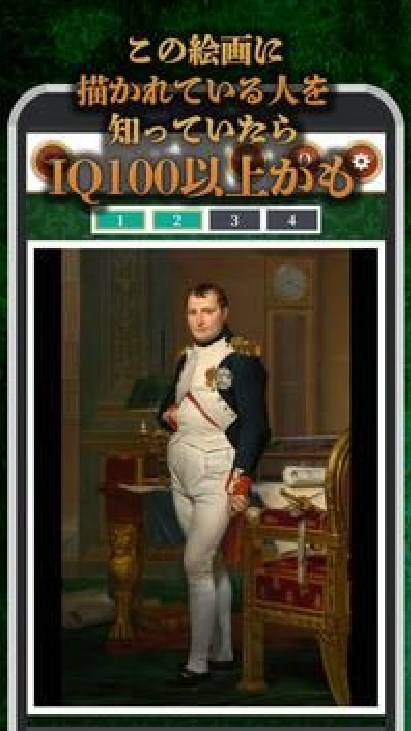 奇怪的绘画秘密0