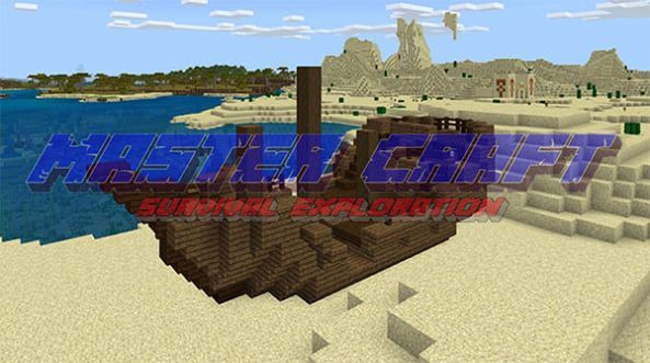 埃尔斯工艺大师1