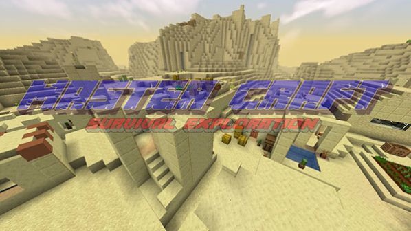 埃尔斯工艺大师2