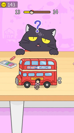 不要被猫发现1