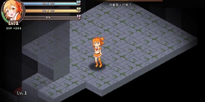 奏的地牢冒险汉化版0