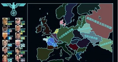 文明时代2故事之后mod3