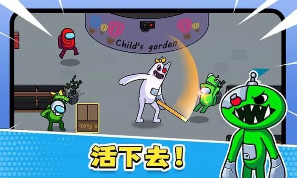 彩虹朋友怪兽花园1