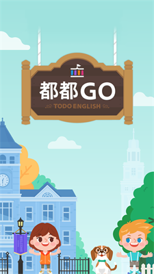 都都Go2