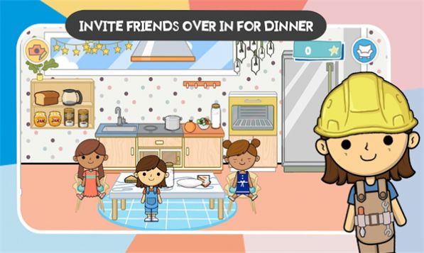 莉拉的世界家居设计1