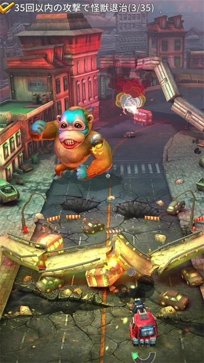 怪兽毁灭大作战1