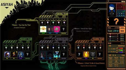 脑叶公司内置菜单1