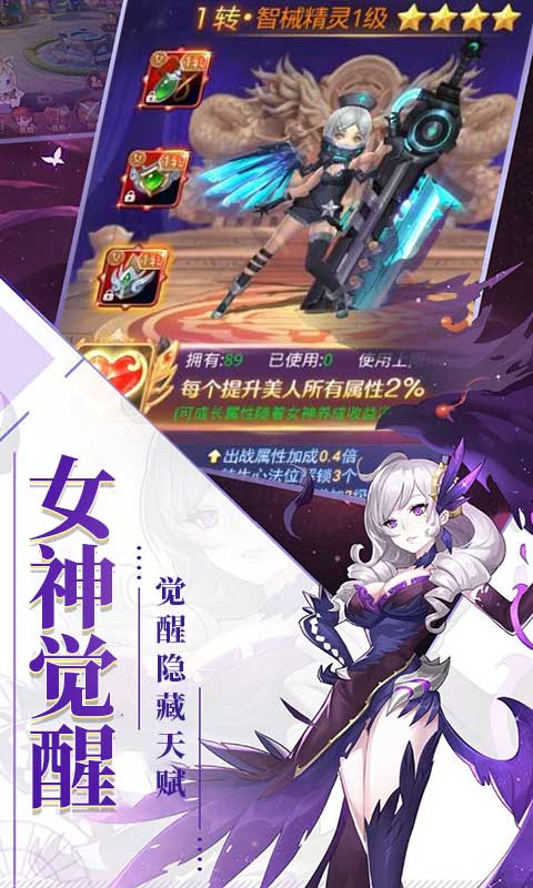 刀锋之刃2