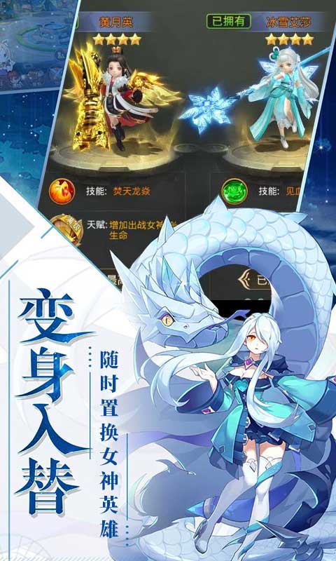 刀锋之刃4