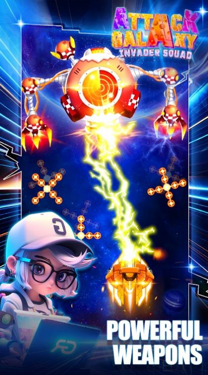 攻击银河入侵者小队 攻击银河入侵者小队