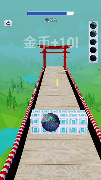 平衡球大冒险1