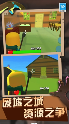 丧尸战斗模拟器.png 丧尸战斗模拟器.png