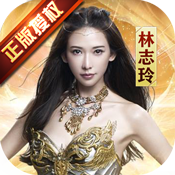 女神联盟