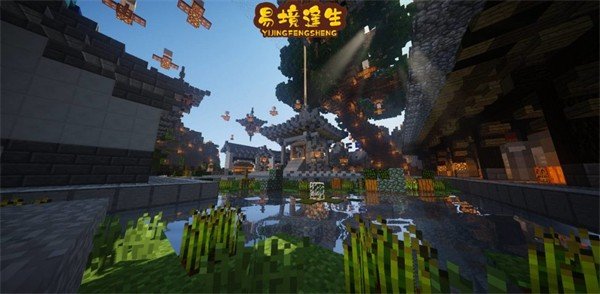 我的世界行尸走肉易境逢生2