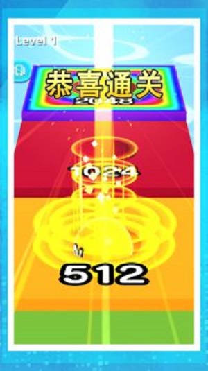 虐心球球2
