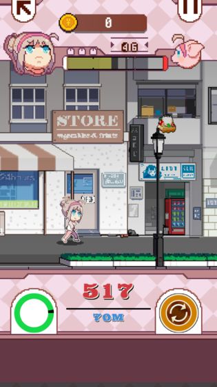 再见吧！我的脂肪2