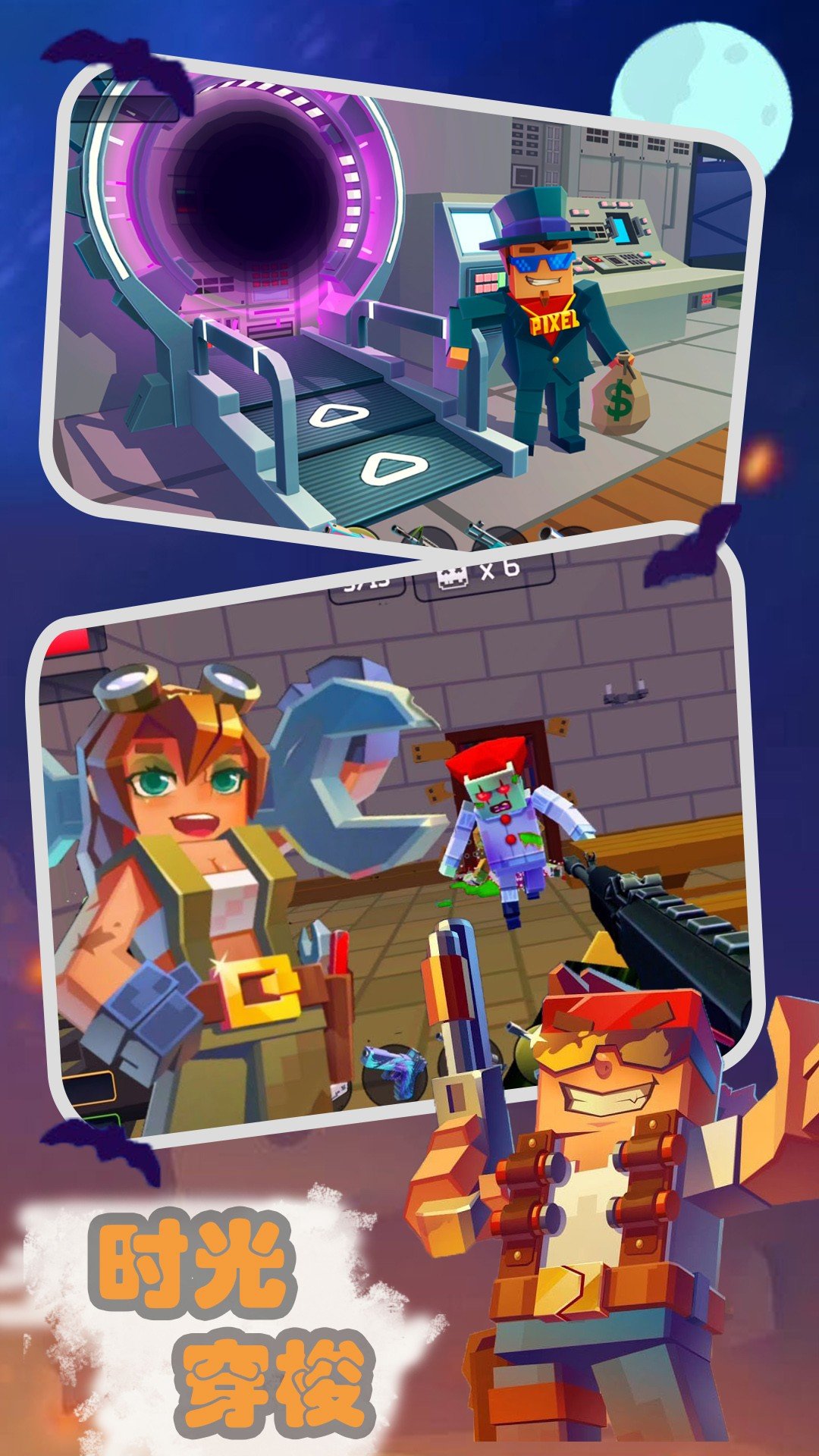 恐怖僵尸防御战2