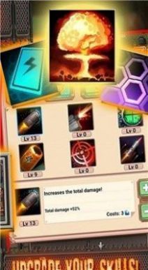 放置丧尸避难所0