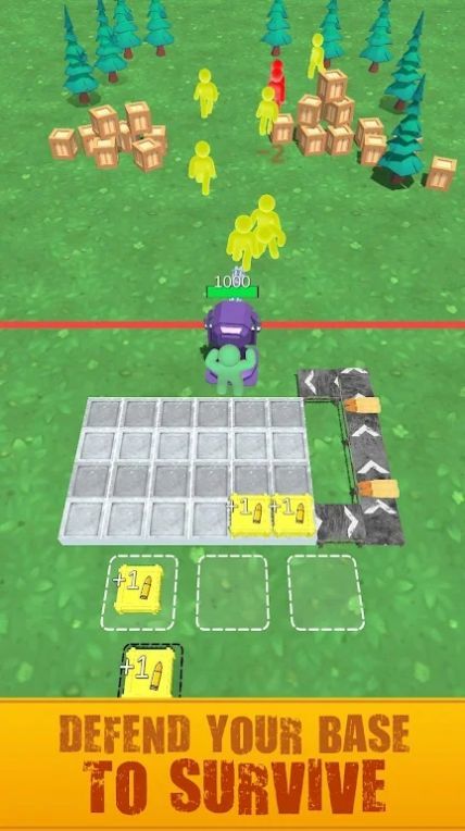 防御射手合并子弹1