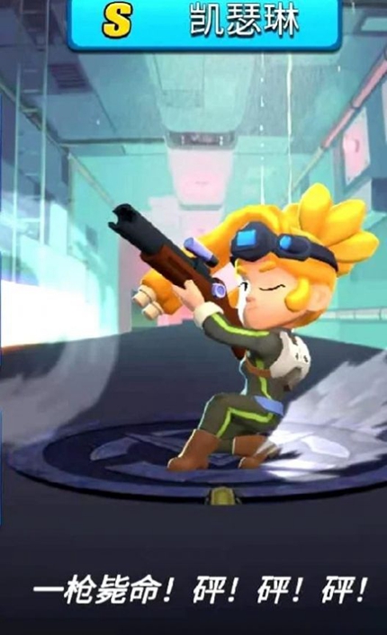 尸如潮水生存官方版3