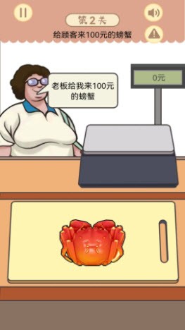 幸福小卖部20220