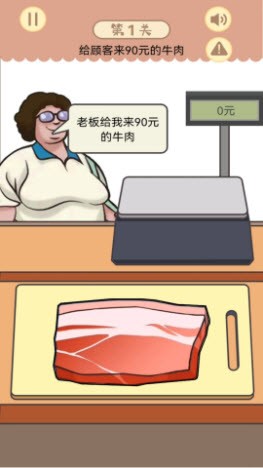 幸福小卖部20222