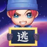 逃跑吧少年无限内购版2024