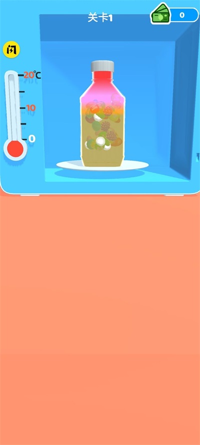 冰冻果冻app2