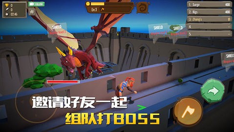 战斧大乱斗内置修改器0