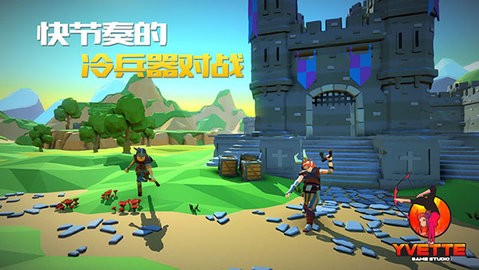 战斧大乱斗内置修改器