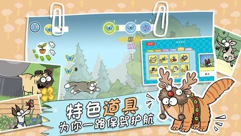 西蒙的猫跑酷中文版2