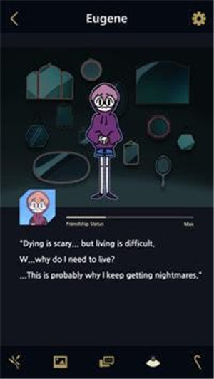 幽灵事务所中文版3