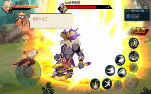 动物大联盟无限点券版