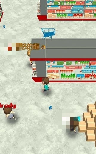 超市抢购战3