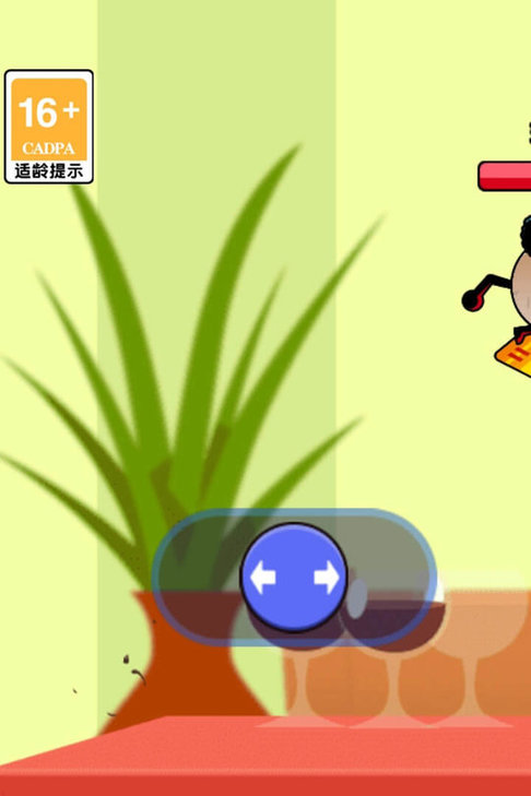 水果弹一弹2