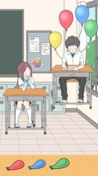 恶作剧女孩1
